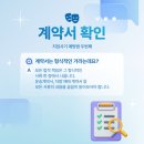 개인화물1500