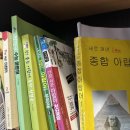 유창석유 이미지
