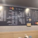 금커피별빙수덕소점 이미지