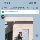 성현주유소 이미지