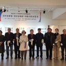 서화예술전시회 이미지