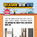 석재근로자아파트 네이버블로그