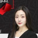 예친에듀