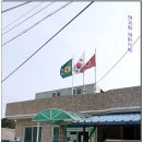 하산전경로당 이미지