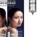 아리따움남문