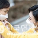 광명대중사우나 이미지