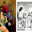 삼화호 Daum카페