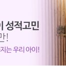 최상3학원 이미지