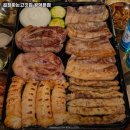 애오개역 맛집 곱창파는고깃집 공덕본점 추천메뉴가격영업시간리뷰주차