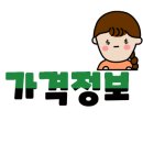 브레인케어 이미지