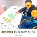 상서중고등학교 - 4005 | 성당동 모니카 영어학원, 중등 신규생을 받지 않는 이유!