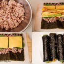 고슬김밥 이미지