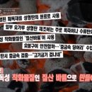 신관농장 이미지