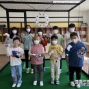 창수초등학교 인천분교 이미지