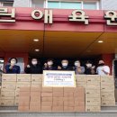 포항한우곰탕 이미지