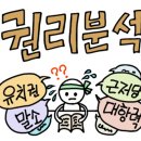 공장전문밴드 공인중개사사무소 이미지