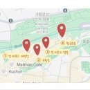 성문인쇄 | [동유럽] 🇨🇿프라하 둘째날 | 프라하성 | 성 비투스 대성당 | 구왕궁 | 성 이르지성당 | 황금소로...