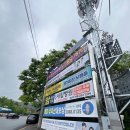 삼성뉴방외과의원 이미지