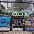 예쁜눈아 안경콘택트 | [부천 21C안경콘택트프라자] 최신 장비 정밀 시력검사·맞춤 안경원 👓