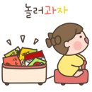 메리고라운드속초 이미지