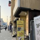 만안유치원 | 안양 안양일번가 안양이색데이트추천 성인레고카페 브릭스파크 솔직후기