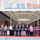 독천 5일시장 이미지