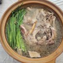 포항 오리백숙 맛집 미가미생오리