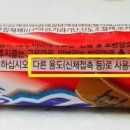문구랑아이스크림 이미지