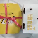 [인제]신남 bhc 치킨, 피자 포장주문 먹부림