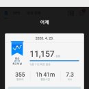 창평농장 이미지