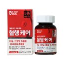 주식회사 나눔스토어