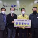 건축사사무소아이건축 이미지
