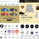 2024.01.26 신문기사 스크랩 (유통)