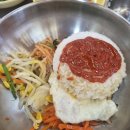 공주한옥마을 비빔밥 맛집 율화관 이미지