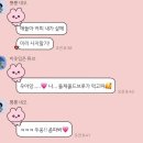 성운프라자 이미지