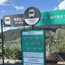 연암목장 이미지