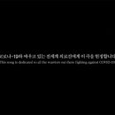 상록수슈퍼 오마이뉴스