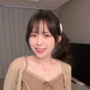 우정잉 탕후루 챌린지.gif 이미지