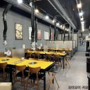 59참숯구이 혁신직영점