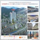 온천장역_부산1호선 이미지