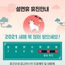 레이디유외과의원 이미지