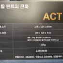 가이아캠퍼 서부지사 이미지