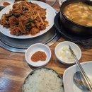 황금돼지삼겹뒷고기