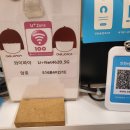포포라노 - 남동구 인주대로591번길 94 | 포포라노