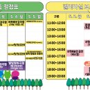 마실 이미지