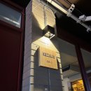 이태원2대림 | 이태원 술집 고즈넉 경리단길집 분위기 좋은 경리단길 술집 추천