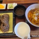 다께야우동 이미지