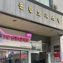 유앤윤네일샵 이미지