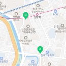 만촌에스의원 네이버블로그
