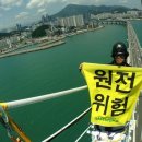 광안1-105 이미지